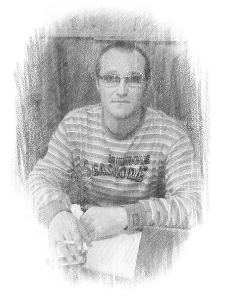 Игорь Бульбич