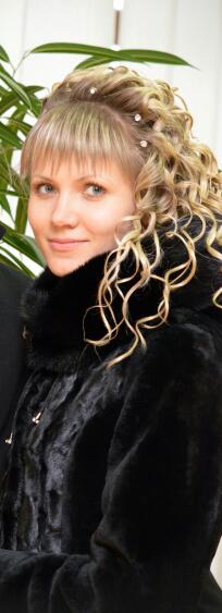 Евгения Чёрная