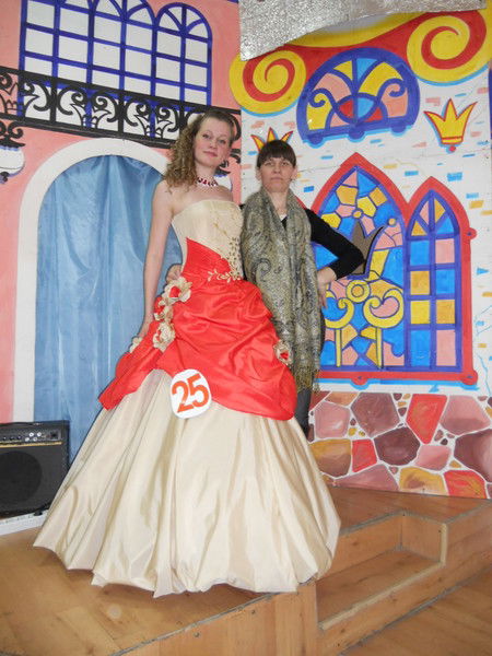 Екатерина Бегешева