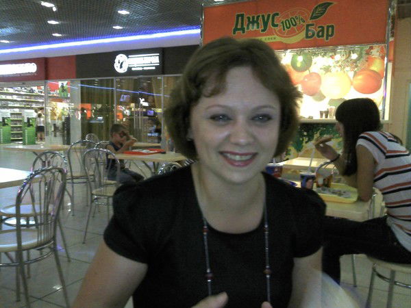 Ирина Удалова