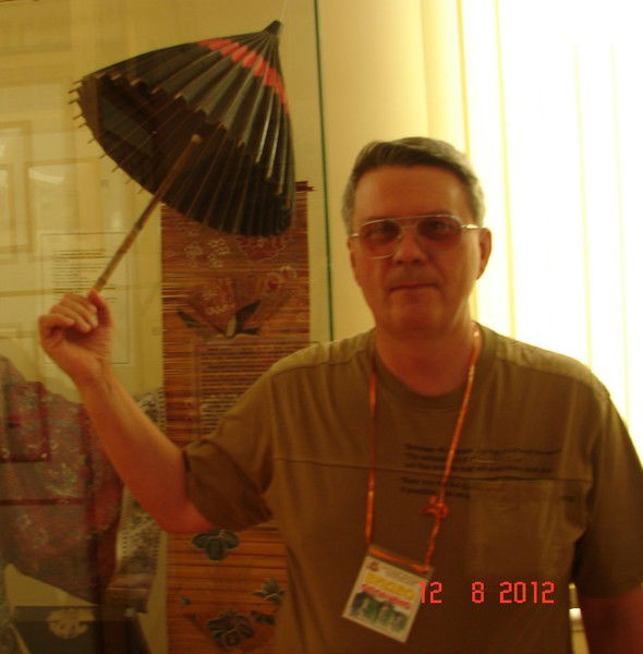 Серж Задунайский