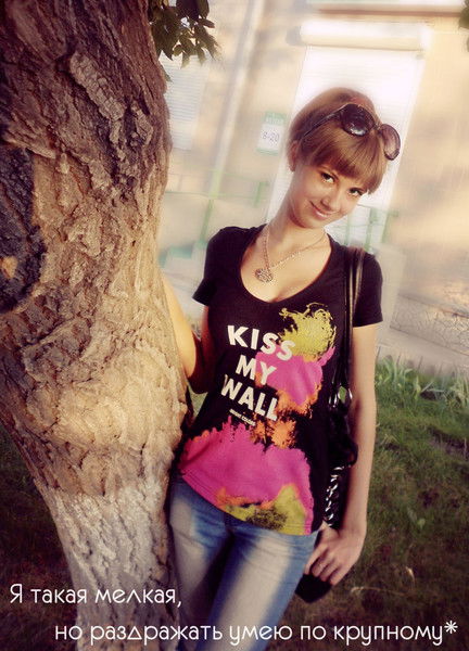 Angelinka Alekseevna*