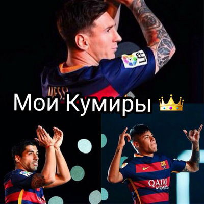 Полина Маткина