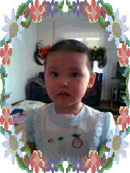 Сағыныш Дабылова