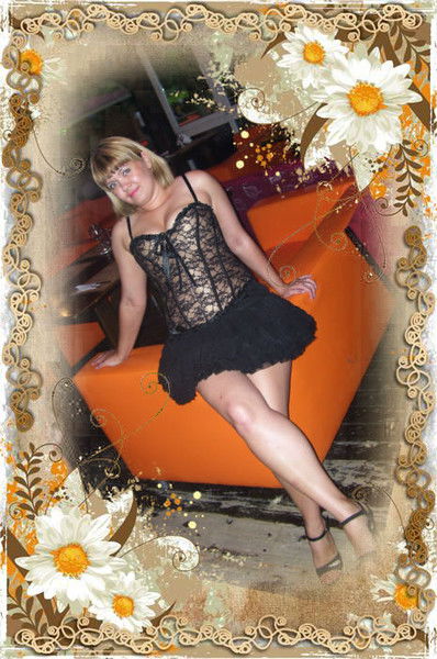 Эльвира Маннапова