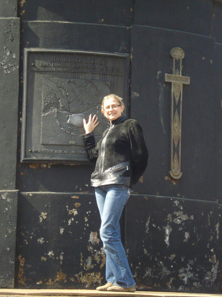 Ира Петухова