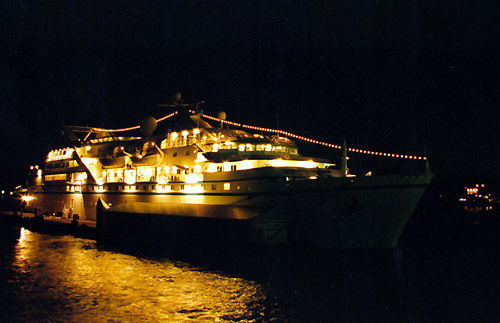 Юлия Иванова