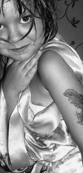 Карина Ружило