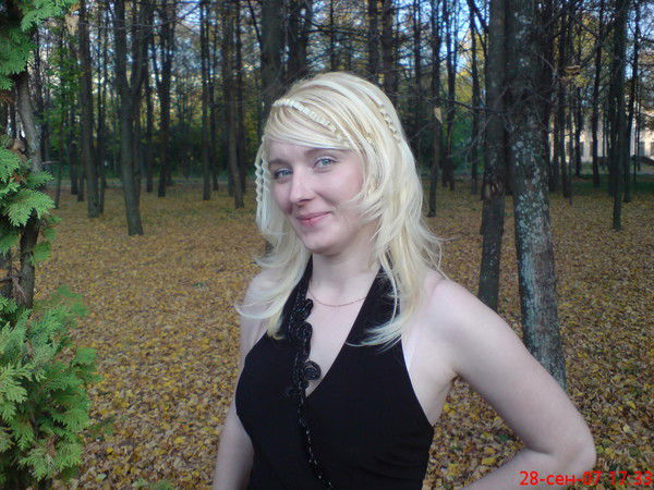 Ольга Васильева