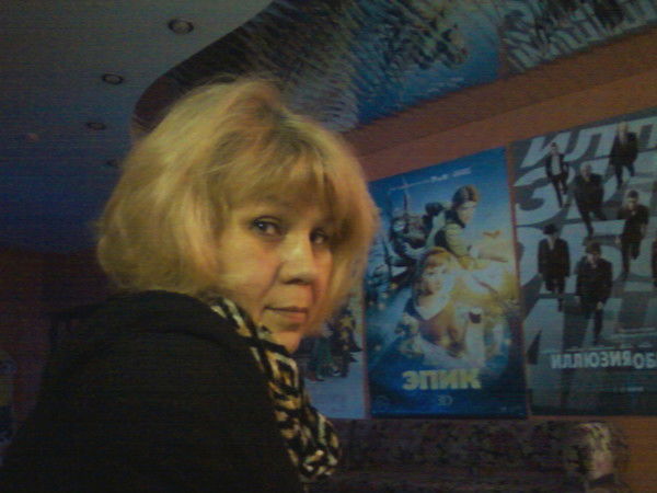 Елена Филатова