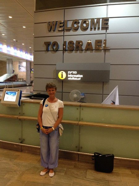 Ирина Рознер