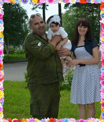 Аслан И Кристина Тебиевы