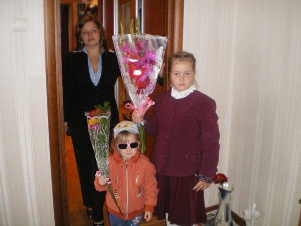 Евгения Карпова