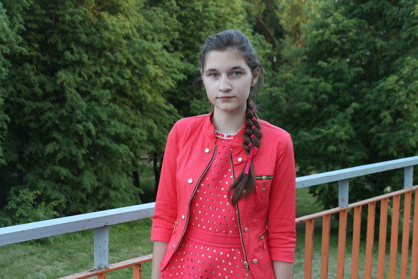 Юля Пуркалик