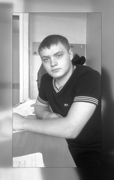 Александр Куцко