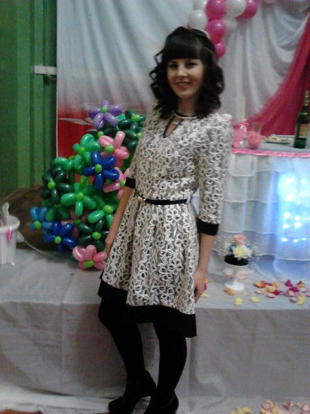 Вера Распутина