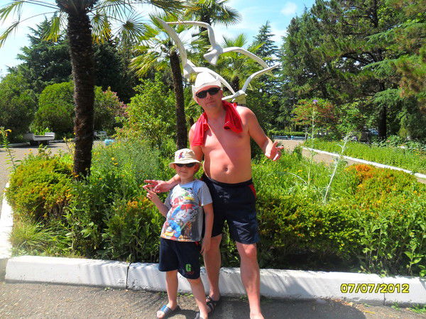 Владислав Гоцман