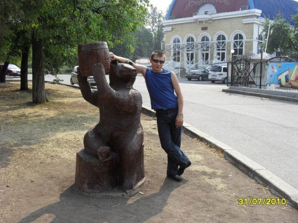 Серёжа Шахринов