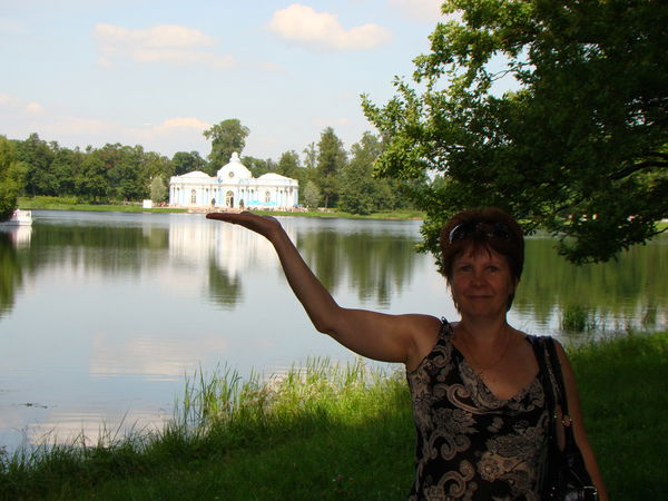 Светлана Смирнова