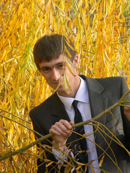 Женя Косенко