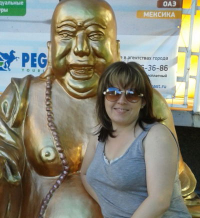 Александра