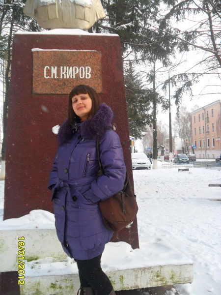 Ирина Войтович