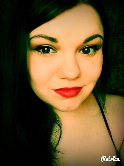 Виктория Бояршинова