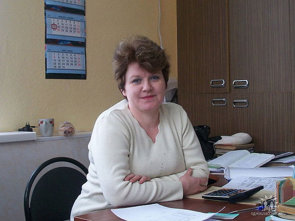 Людмила ......