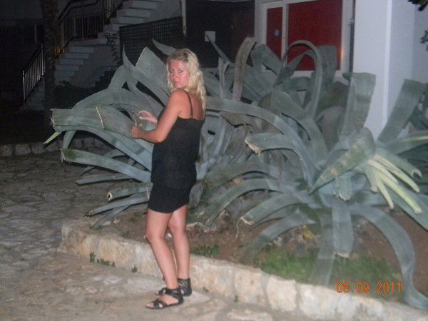 Наталья Григорьева