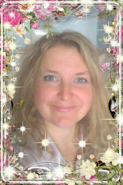 Антонина Чекан