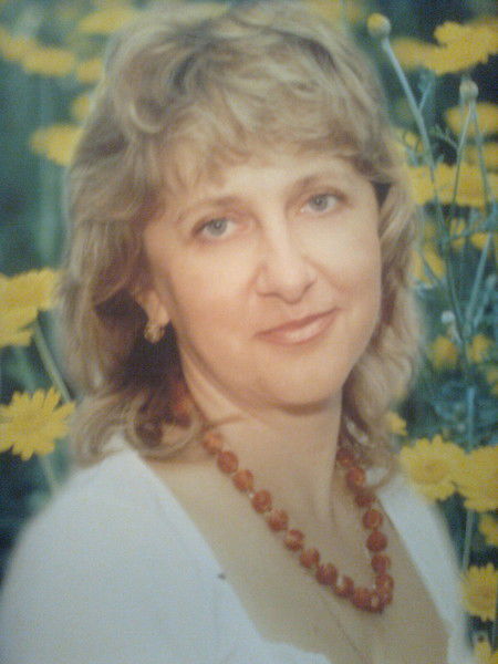 Наталья Скавронская