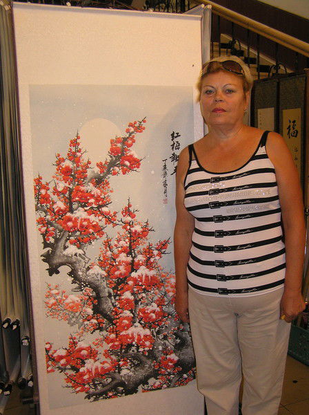 Зинаида Журавская