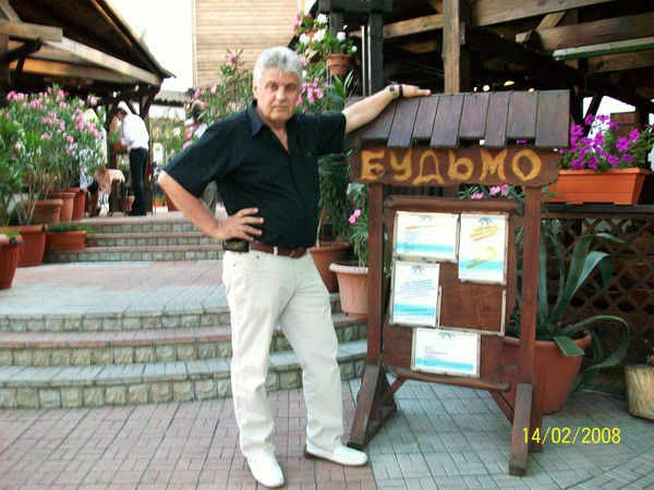 Василий Калетник