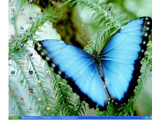 Юля Хоменко