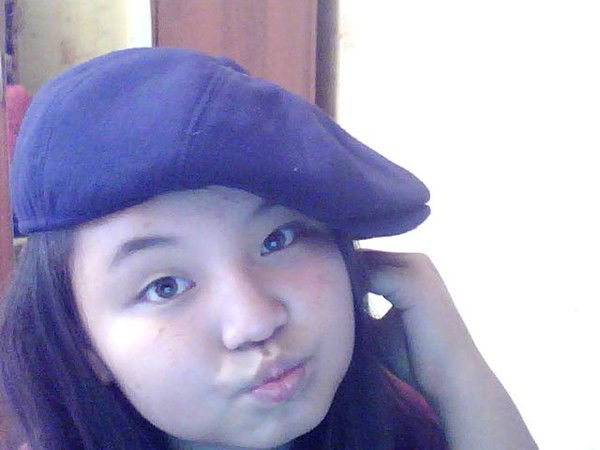 Арайлым Куанышева!