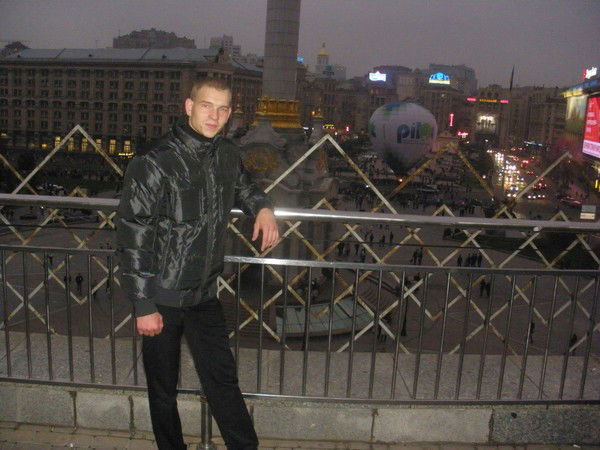 Дима Маруняк