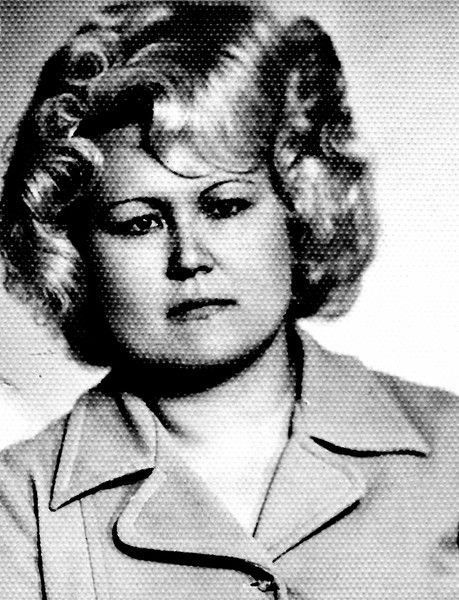 Зоя Калинина