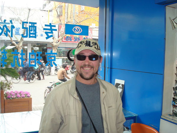 Юрий Купцов