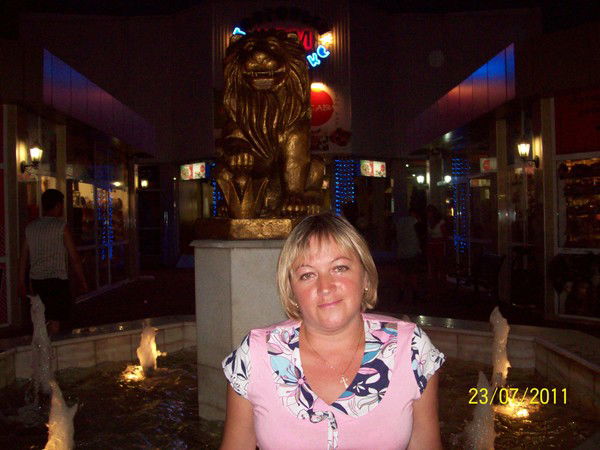 Наталья Беляева