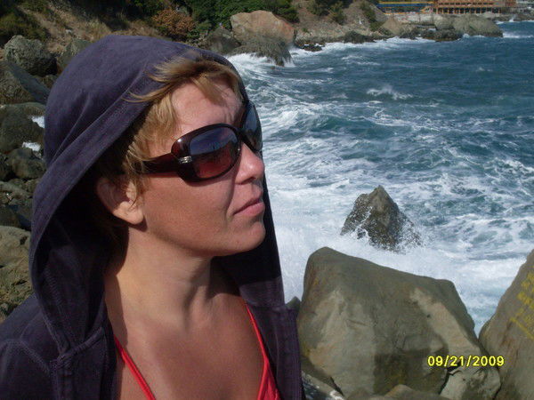 Ольга Алиферова