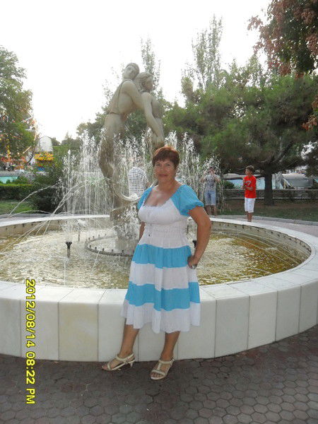 Валентина Созонова