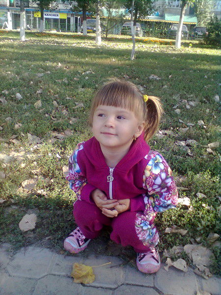 Александр Трейман