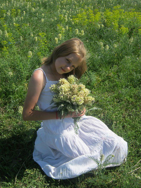 Кристина)))))) =)