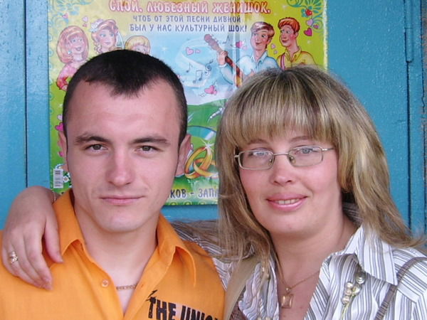 Анжела, Василий Михейчик