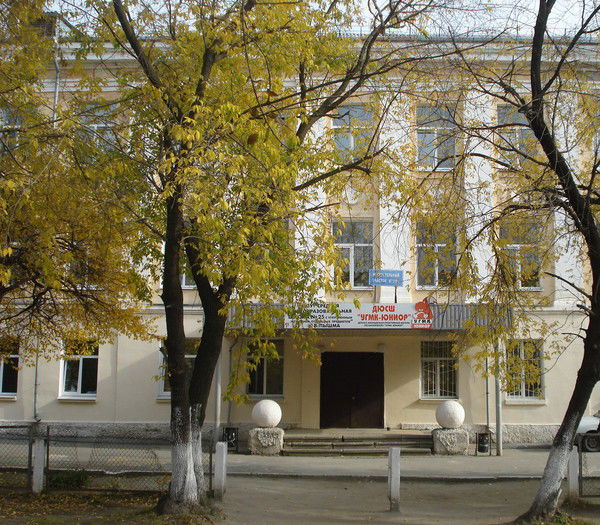 Моу № 25 В-Пышма