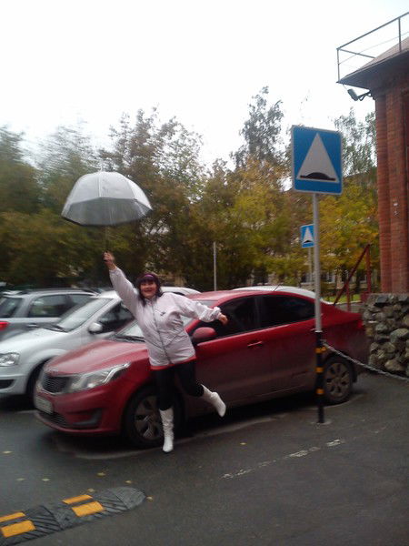 Гульнара Яхина