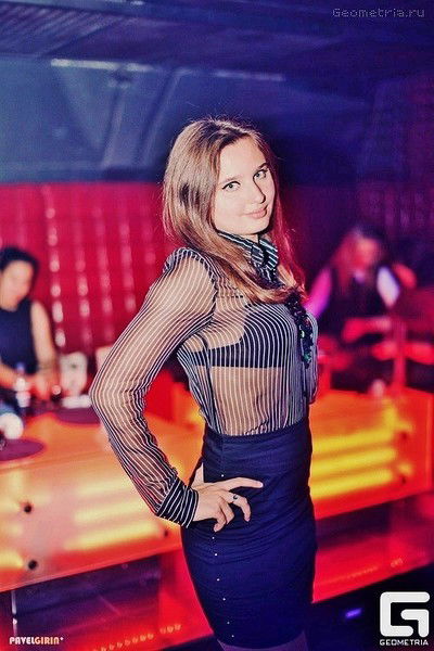 Валерия Беспалая