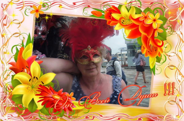 Светлана Галактионова