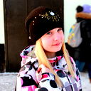 Юля Горбачёва