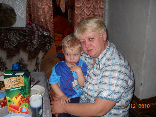 Татьяна Трегубёнкова